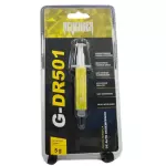 PASTA TERMICA REVENGER 5G G-DR501