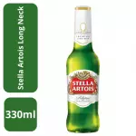 Stella Artois Long Neck 330ml