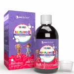 Suplemento Kids Complexo B