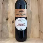 Quinta Sobreiró Cabernet Sauvignon