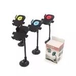 SUPORTE P/ CELULAR HY-F24