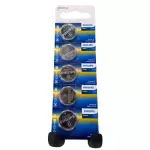 BATERIA PHILIPS CR2025 3V