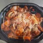 POLLO A LA NARANJA