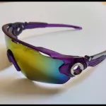 Gafa ciclismo morada tornasol