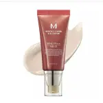 Missha Perfect Cover BB Cream SPF42