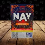 Nay Nectar Blend