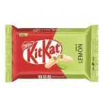 Nlestlé KIT-KAT LEMON