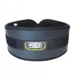 Cinto Musculação Power Punch