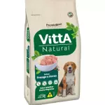 PREMIER VITTA ADULTO PP 15KG FRANGO
