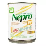 NEPRO BP LIQUIDO 8 ONZAS