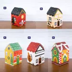 Caja Casa Navideña #2 #CNC-2-25