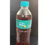 Ice tea leão ( pêssego )