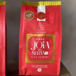 Café Joia do Sertão gourmet 250g