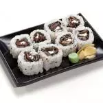 Uramaki Skin