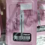 Broca PM838F