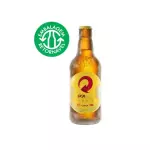 Cerveja skol litrinho