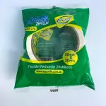 CINTA DE ENMASCARAR
