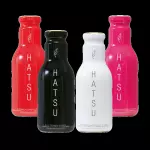Te Hatsu
