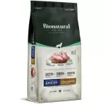 BIONATURAL PRIME ADULTO FRANGO