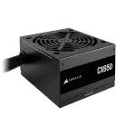 CORSAIR CX650 80+ BRONZE