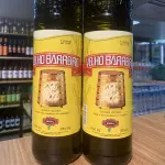 VELHO BARREIRO