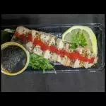 BASSIL FLAME ATUM