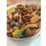 20a.Pollo con picante y almendras
