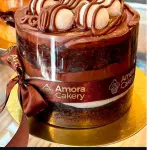 Naked Cake Ninho com nutella