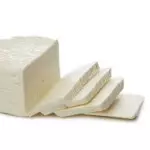 Queso Turrialba