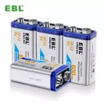 🔋​ BATERIA RECARGABLE 9 VOLT 🔋