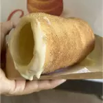 Trdelník de Creme de Ninho