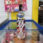 Orloff 1L