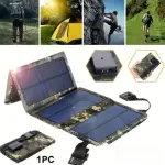 Mini-Panel solar USB plegable