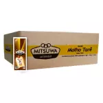 Caixa Molho Tarê Sachê