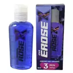 EROSEX MULTIORGASMICO UVA