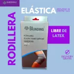 RODILLERA ELÁSTICA SIMPLE