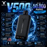 IGNITE V500 NEW