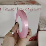 Cinta Raso Rosado Claro