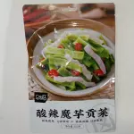 酸辣魔芋贡菜