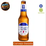 Michelob Ultra 330ml