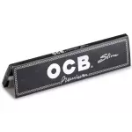 Seda OCB Premium (Large) (1-1/4)