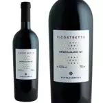 Santa Isabella Negroamaro