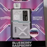 Moti- Blueberry Raspberry 🍒🫐