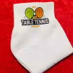 Table Tennis Academy