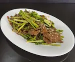 Carne con jengibre y cebollin