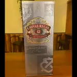 Chivas Regal 12 Años