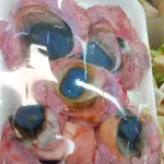 OJO DE RES