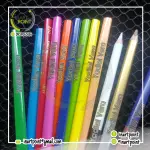 Grabado en colores