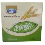 贤哥泡椒鱼仔 Pescado a la pimienta