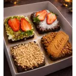 Brownie Box 4 Unidades